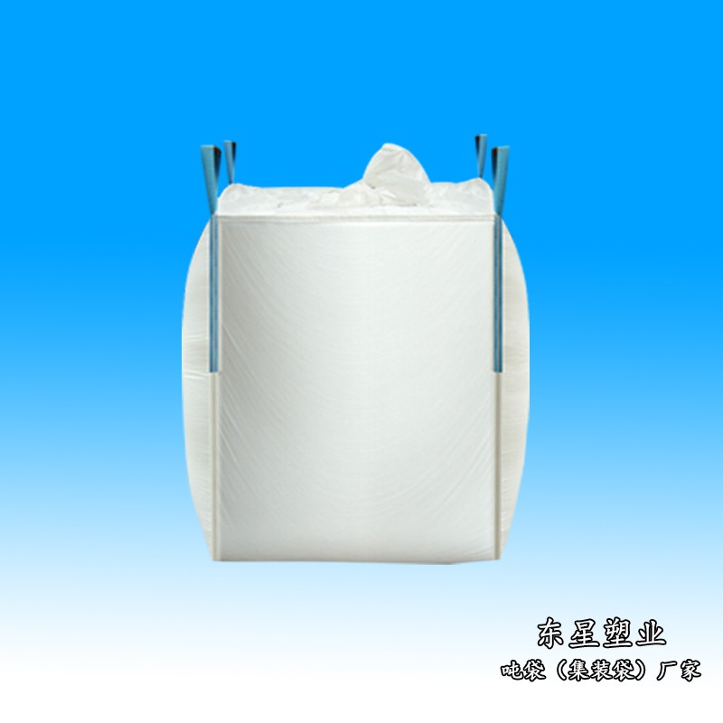 導電集裝袋，導電噸袋廠家，導電集裝袋生產廠家